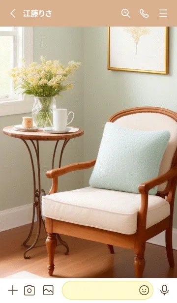 [LINE着せ替え] 午後のコーヒータイム d7wDKの画像2