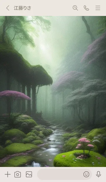 [LINE着せ替え] 静かな森 78JmRの画像2