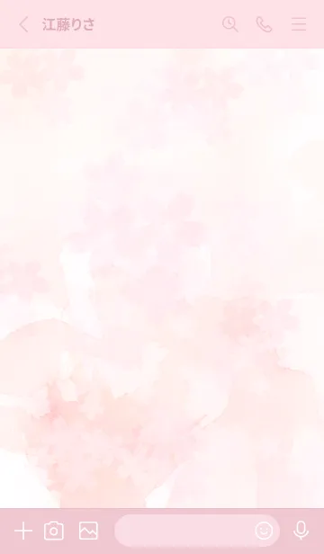 [LINE着せ替え] SAKURA-水彩-の画像2