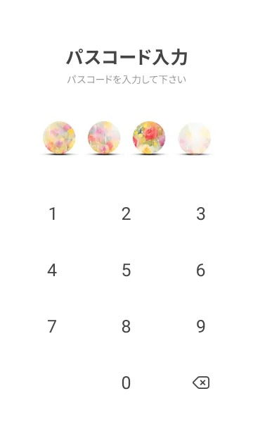 [LINE着せ替え] 薔薇(バラ)の花の着せかえ(R3591)の画像4