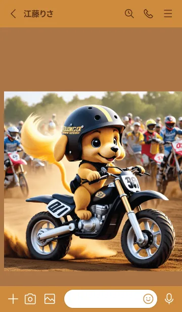 [LINE着せ替え] Dog drives motorcycle (JP)の画像2