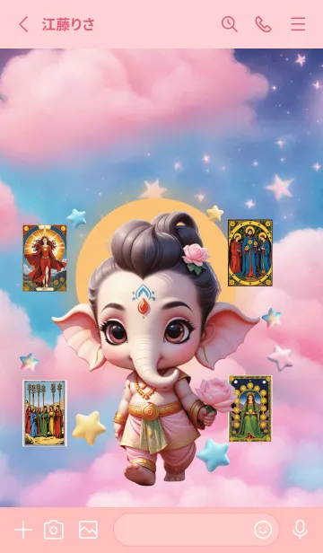 [LINE着せ替え] Ganesha : Wealth  Tarot Theme (JP)の画像2