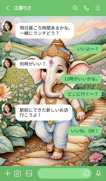 [LINE着せ替え] Ganesha Wealth And Wealth Theme (JP)の画像3