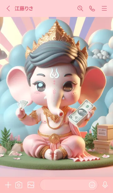 [LINE着せ替え] Ganesha Business And Rich Theme (JP)の画像2