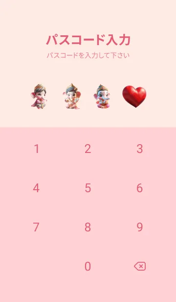[LINE着せ替え] Ganesha Business And Rich Theme (JP)の画像4