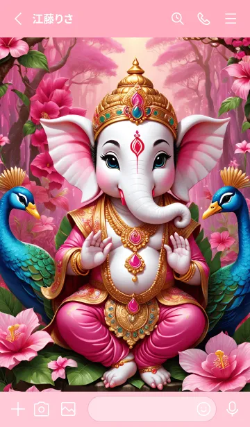 [LINE着せ替え] Ganesha, rich, lucky, have money(JP)の画像2