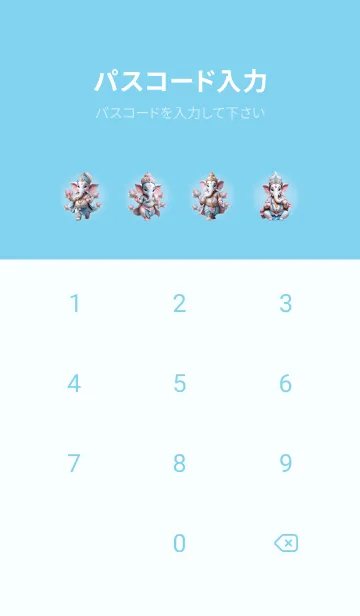 [LINE着せ替え] Ganesha: wealth, rich beyond the sky(JP)の画像4