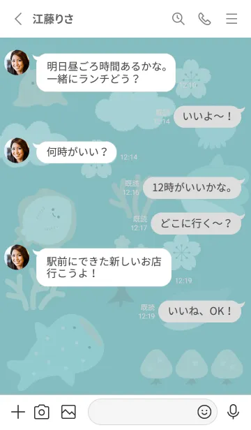 [LINE着せ替え] bluegreen 魚のお花見06_11の画像3