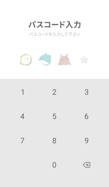 [LINE着せ替え] bluegreen 魚のお花見06_11の画像4