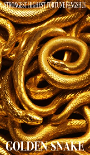 [LINE着せ替え] 黄金の蛇 幸運の61の画像1