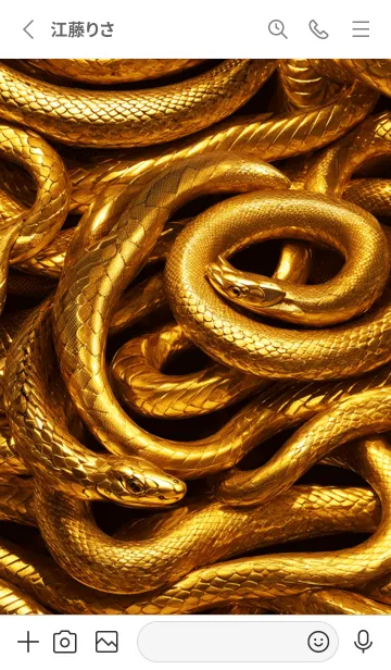 [LINE着せ替え] 黄金の蛇 幸運の61の画像2