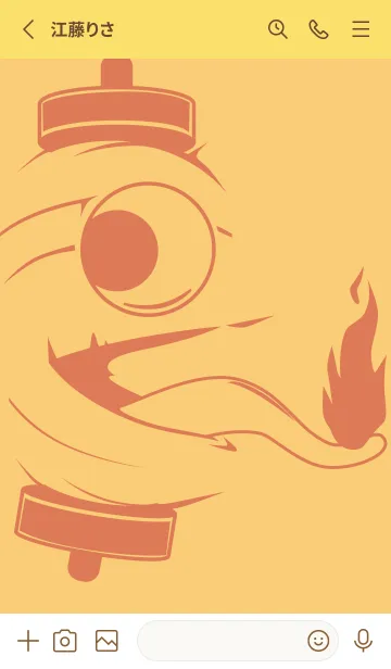 [LINE着せ替え] kabemon-提灯おばけ Marigold YELの画像2