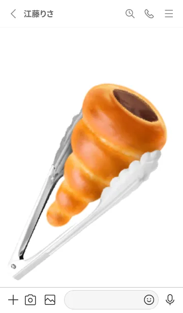 [LINE着せ替え] コロネ です 5の画像2