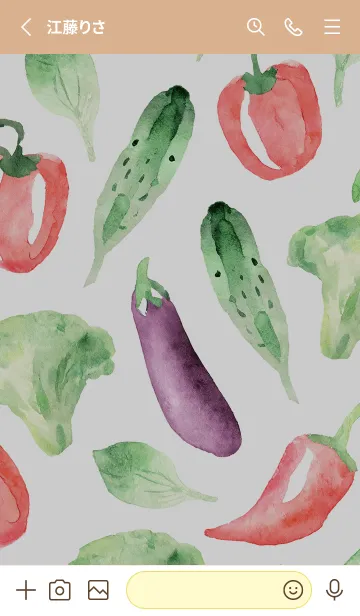 [LINE着せ替え] 【シンプル】お野菜の着せかえ#374の画像2