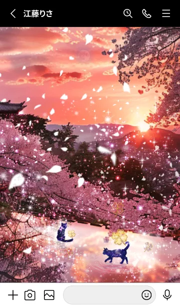 [LINE着せ替え] サクラとネコ 運気を上げる着せ替えの画像2