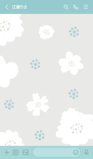 [LINE着せ替え] 花鞠と白い花30の画像2