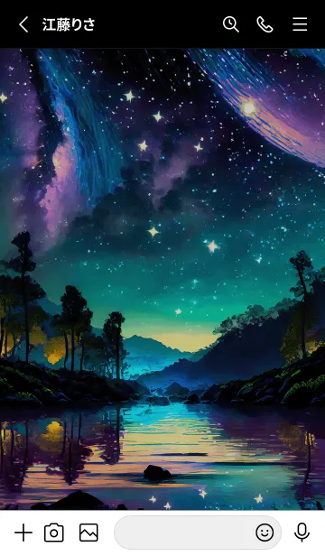 [LINE着せ替え] 綺麗な星空の夜景着せかえ#634の画像2