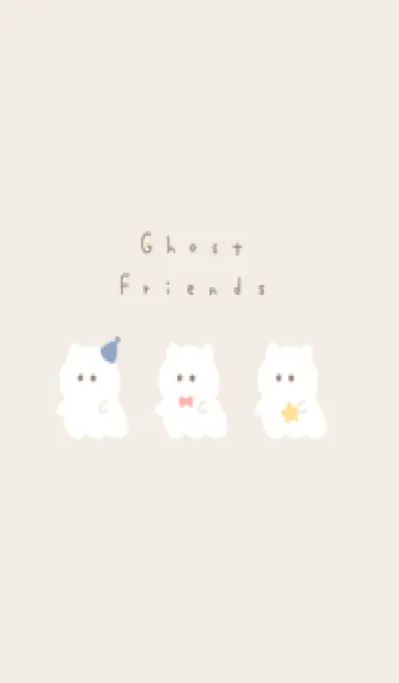 [LINE着せ替え] ねこおばけ。べーじゅの画像1