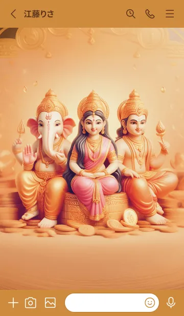 [LINE着せ替え] 幸運をもたらす神様を集めました 51の画像2