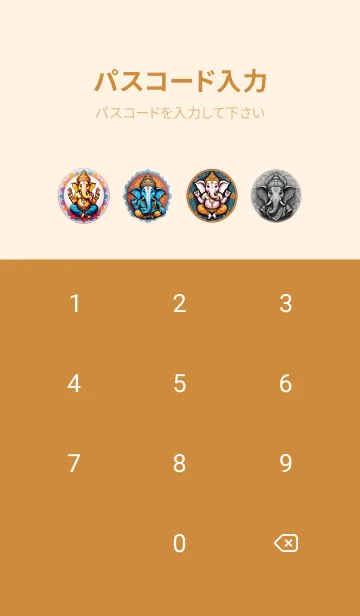 [LINE着せ替え] 幸運をもたらす神様を集めました 51の画像4