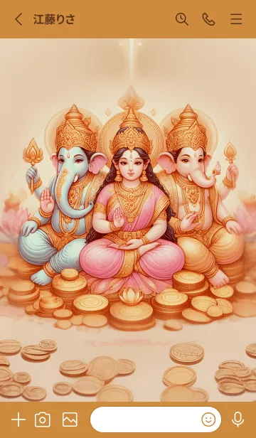[LINE着せ替え] 幸運をもたらす神様を集めました 53の画像2
