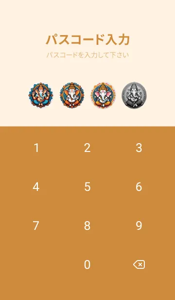 [LINE着せ替え] 幸運をもたらす神様を集めました 53の画像4