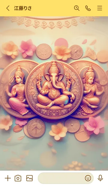 [LINE着せ替え] 幸運をもたらす神様を集めました 37の画像2