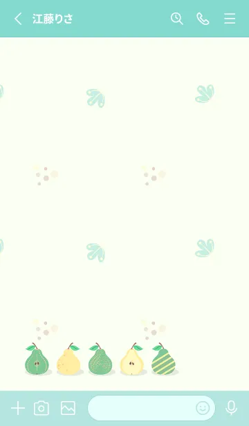 [LINE着せ替え] Fruit_Pear pattern(Mint Green)の画像2