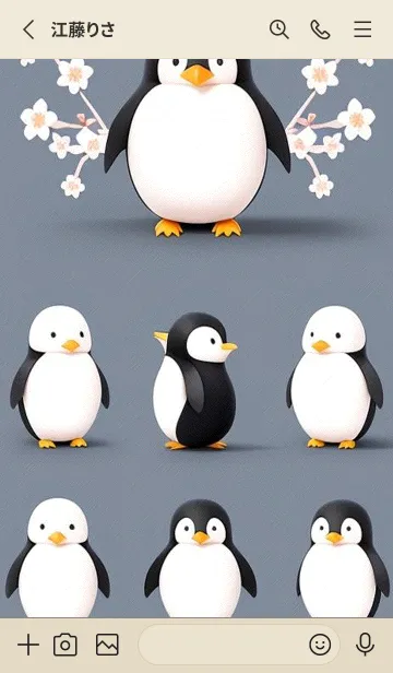 [LINE着せ替え] 浮世絵桜の季節 TNQNFの画像2