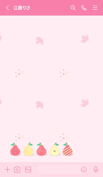[LINE着せ替え] Fruit_Pear pattern(Pink)の画像2