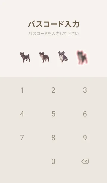 [LINE着せ替え] 黒い犬のドット絵のきせかえ Beige 01の画像4