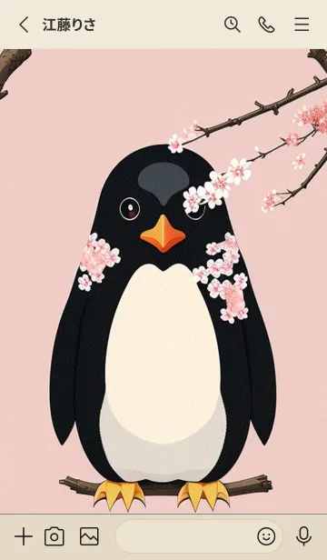 [LINE着せ替え] 浮世絵桜の季節 wKv3vの画像2