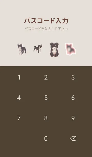 [LINE着せ替え] 黒い犬のドット絵のきせかえ Brown 03の画像4