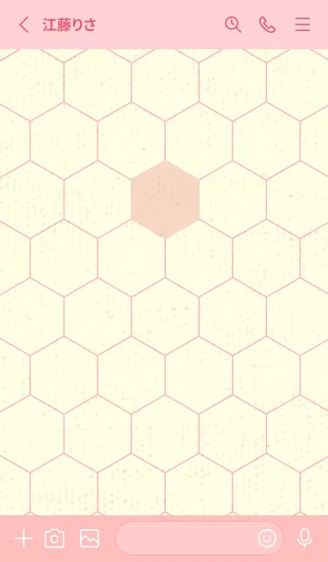 [LINE着せ替え] 六角形のきせかえ シェルピンクの画像2