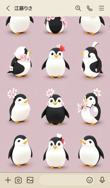 [LINE着せ替え] 浮世絵桜の季節 ODx21の画像2