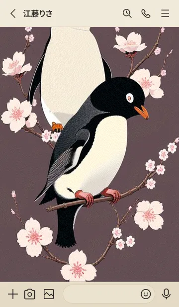 [LINE着せ替え] 浮世絵桜の季節 t9C7Aの画像2