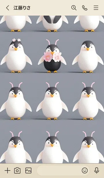 [LINE着せ替え] 浮世絵桜の季節 SFpZrの画像2