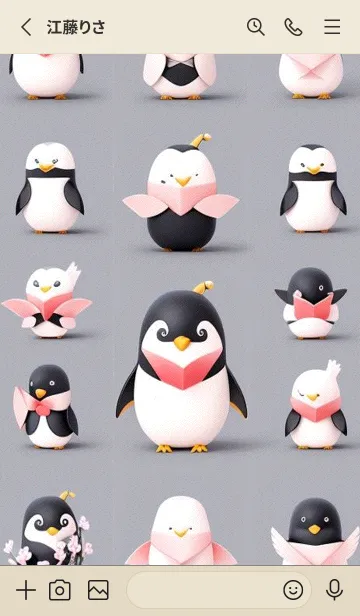 [LINE着せ替え] 浮世絵桜の季節 t1u7oの画像2