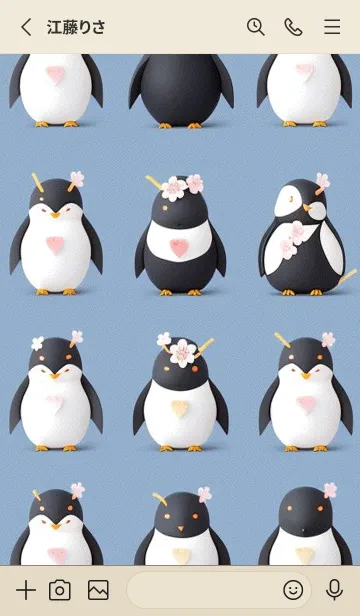 [LINE着せ替え] 浮世絵桜の季節 ITn9rの画像2