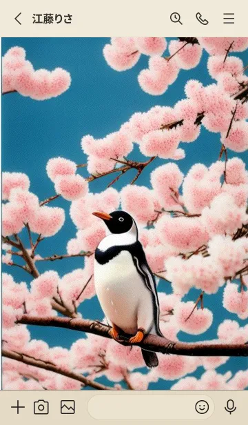 [LINE着せ替え] 浮世絵桜の季節 Mhsvqの画像2