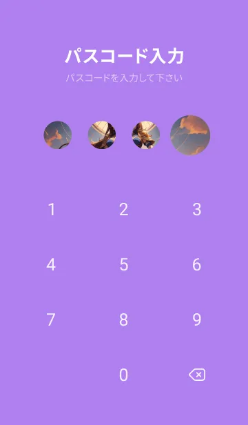 [LINE着せ替え] イメージの創造性 B3Jlの画像4