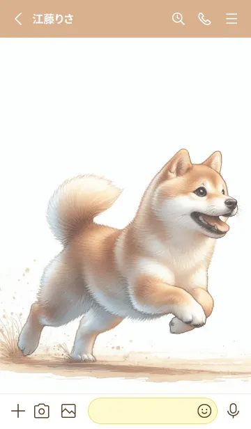 [LINE着せ替え] 柴犬のハッピーな足取りの画像2