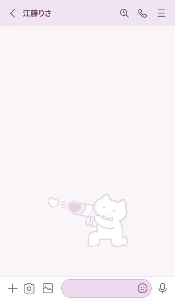 [LINE着せ替え] 推しねこ(purple08)の画像2