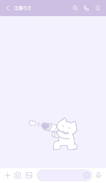 [LINE着せ替え] 推しねこ(purple09)の画像2