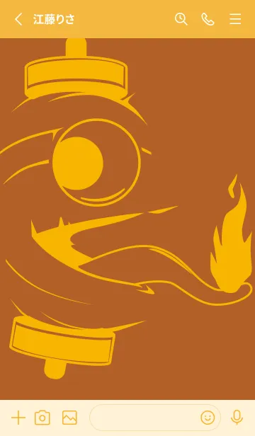 [LINE着せ替え] kabemon-提灯おばけ オールドゴールドの画像2