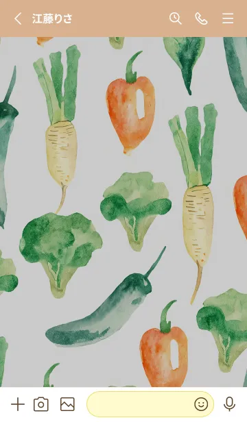 [LINE着せ替え] 【シンプル】お野菜の着せかえ#376の画像2