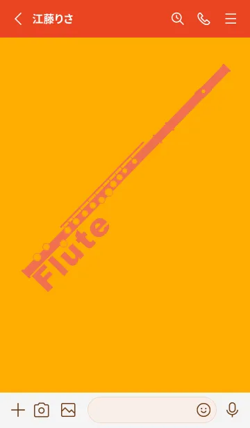 [LINE着せ替え] フルート カラー ディープサンフラワーの画像2