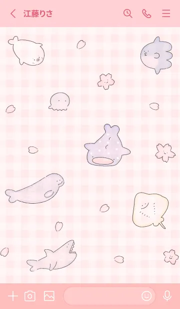 [LINE着せ替え] ベビーピンク 桜と遊ぶ魚02_1の画像2