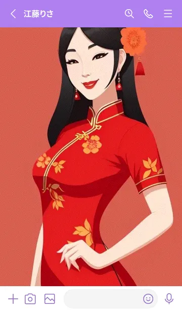 [LINE着せ替え] 東方の少女 6xXABの画像2