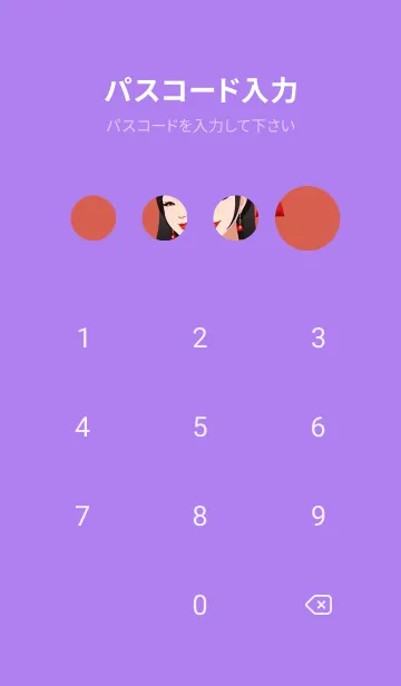 [LINE着せ替え] 東方の少女 6xXABの画像4